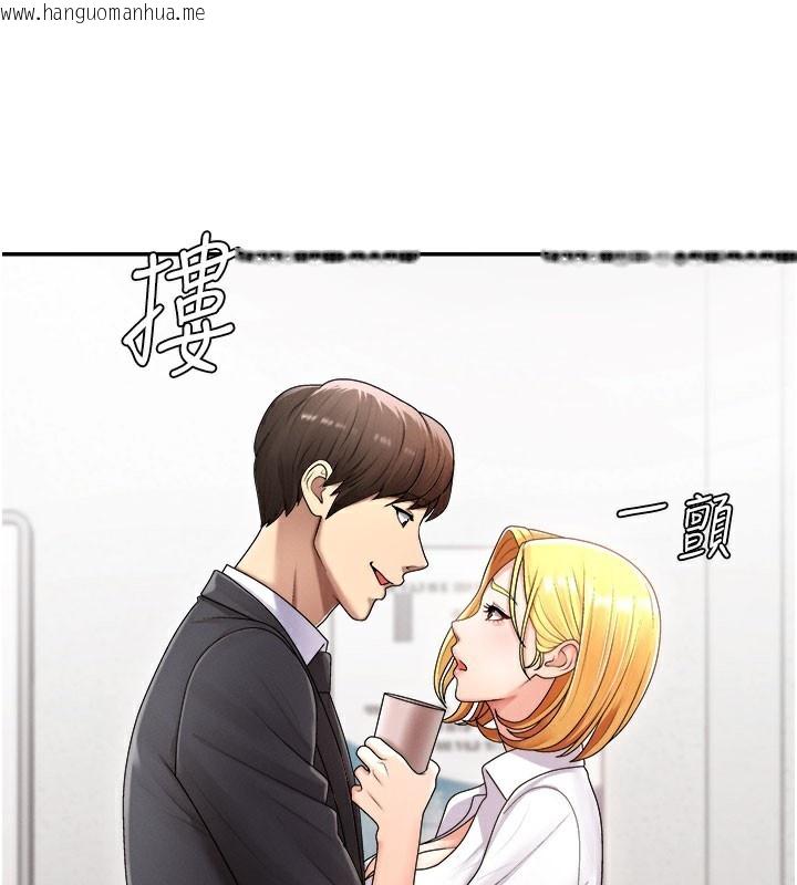 韩国漫画肉体审判韩漫_肉体审判-第16话-重现昨晚的火热现场在线免费阅读-韩国漫画-第71张图片
