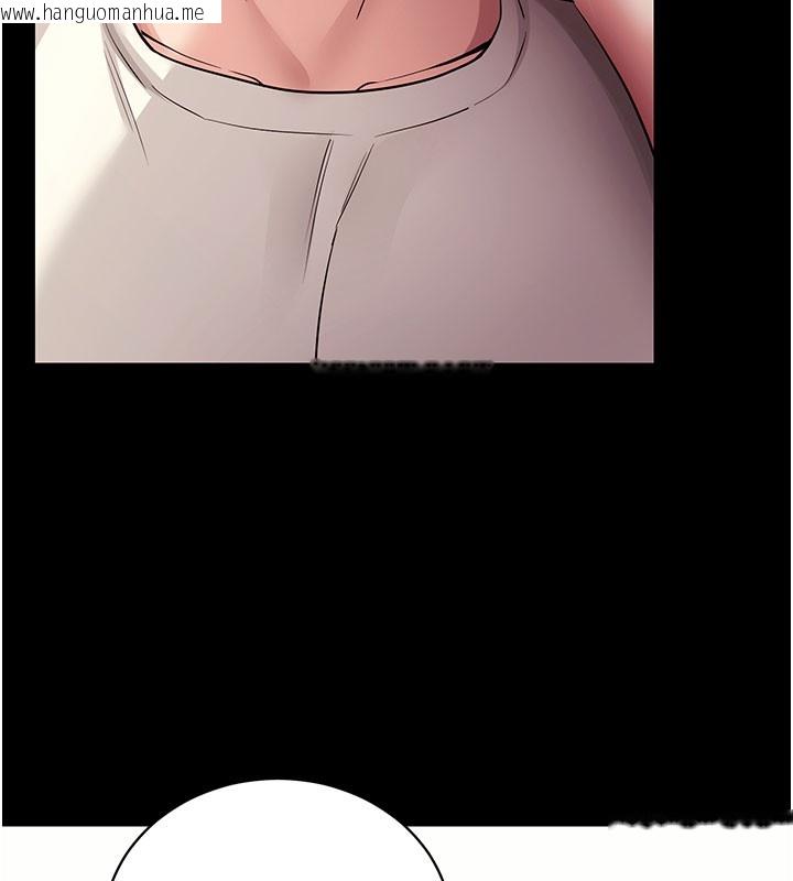 韩国漫画拜脱拜脱App韩漫_拜脱拜脱App-第28话-不愧是生出变态姐妹的妈妈在线免费阅读-韩国漫画-第31张图片