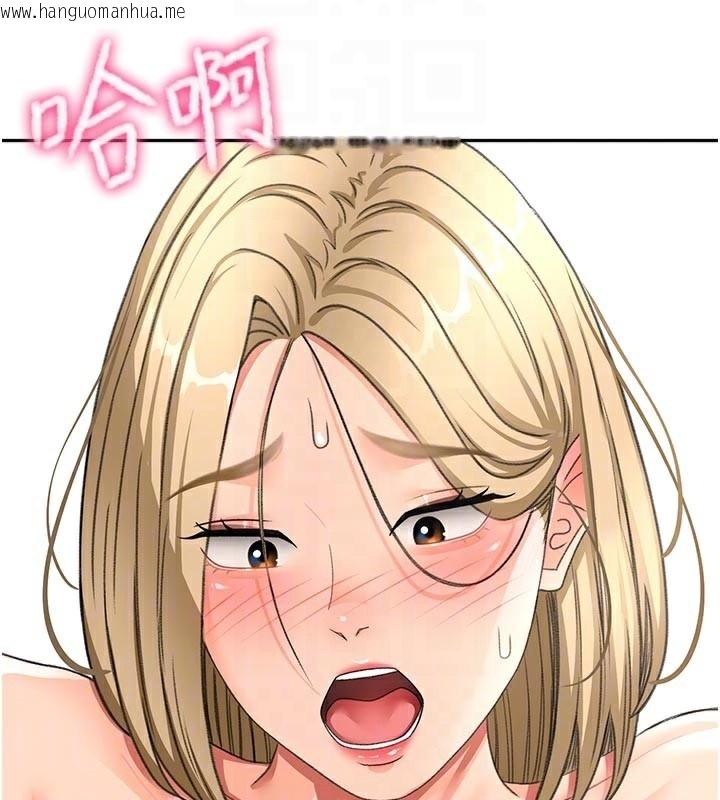 韩国漫画顶加套房的春天韩漫_顶加套房的春天-第32话-沉浸于两人世界的模特儿在线免费阅读-韩国漫画-第115张图片