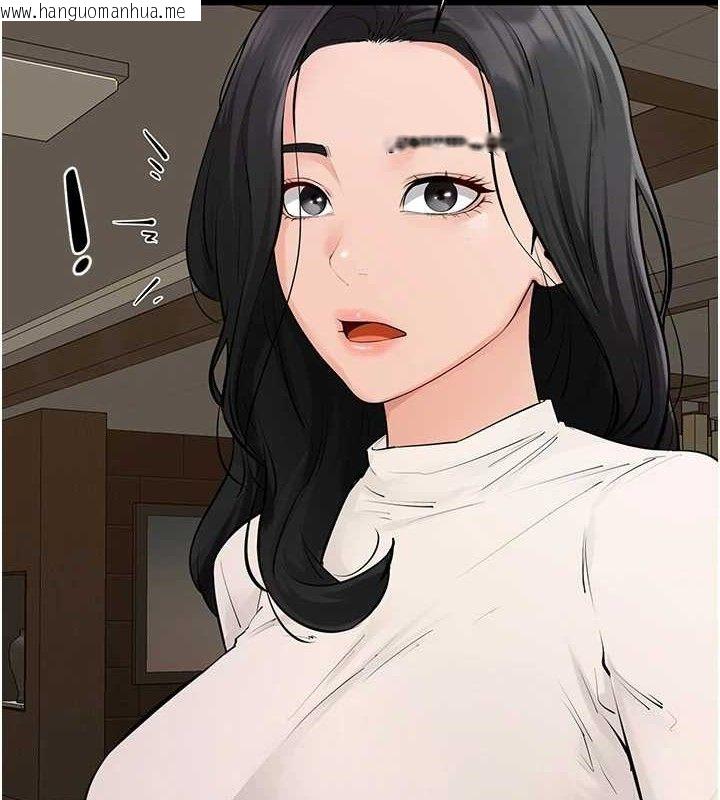 韩国漫画继母与继姐韩漫_继母与继姐-第85话-还是我儿子技术最好了在线免费阅读-韩国漫画-第2张图片