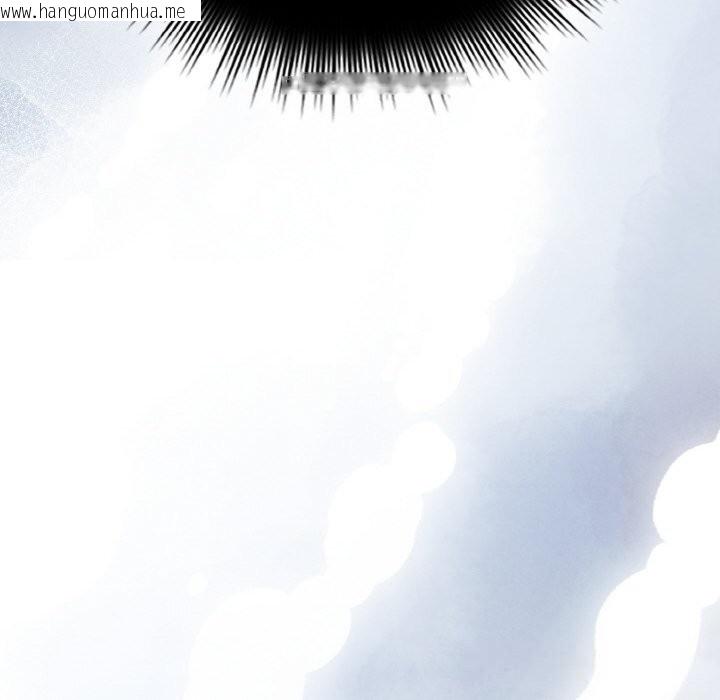 韩国漫画爱上你也好韩漫_爱上你也好-第28话在线免费阅读-韩国漫画-第16张图片