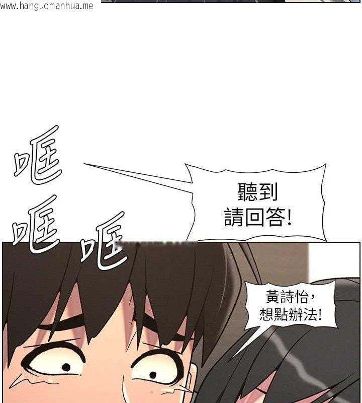 韩国漫画兄妹的秘密授课韩漫_兄妹的秘密授课-第72话-在公厕体验海啸play在线免费阅读-韩国漫画-第51张图片