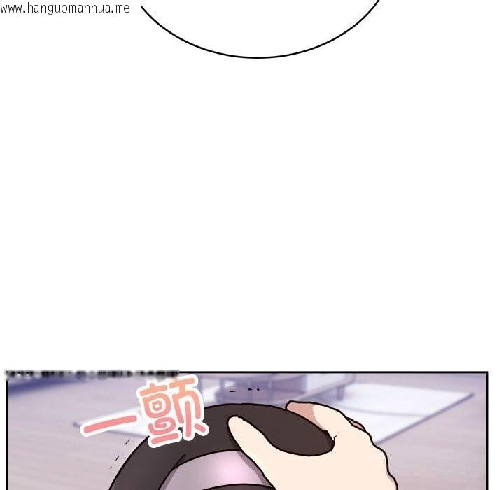 韩国漫画难言之秘韩漫_难言之秘-第14话在线免费阅读-韩国漫画-第74张图片