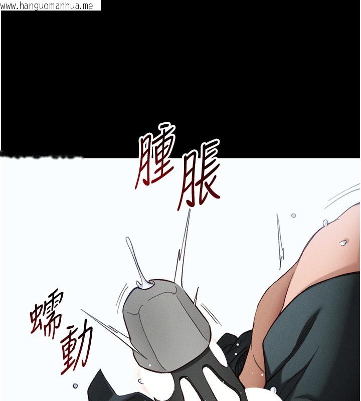 韩国漫画太妹攻略指南韩漫_太妹攻略指南-第36话-我也想被玩坏在线免费阅读-韩国漫画-第53张图片