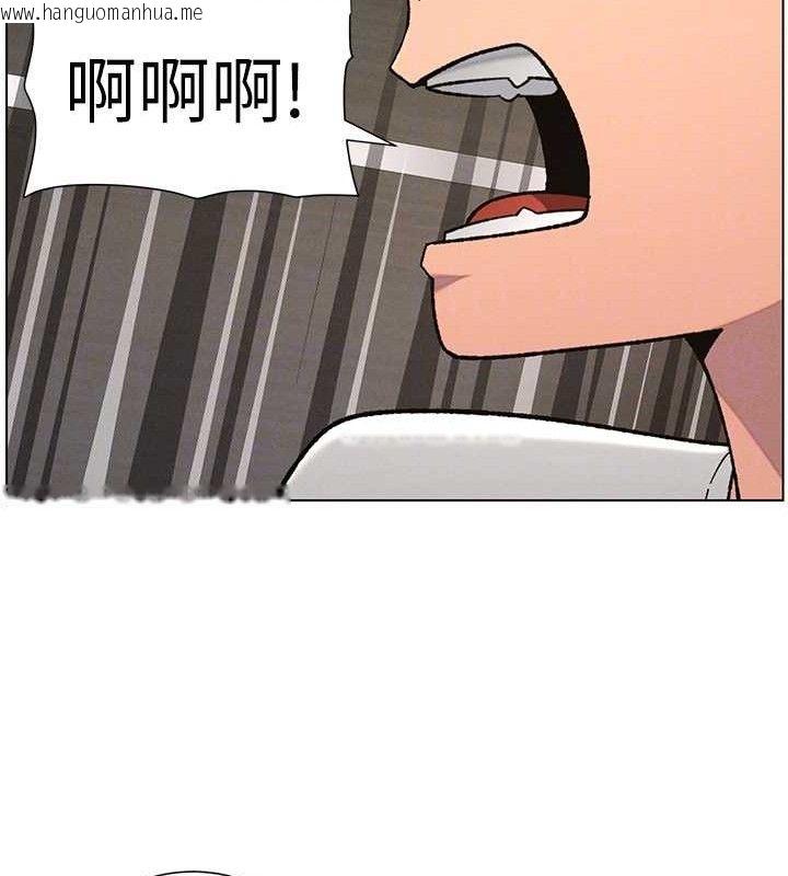 韩国漫画兄妹的秘密授课韩漫_兄妹的秘密授课-第72话-在公厕体验海啸play在线免费阅读-韩国漫画-第109张图片