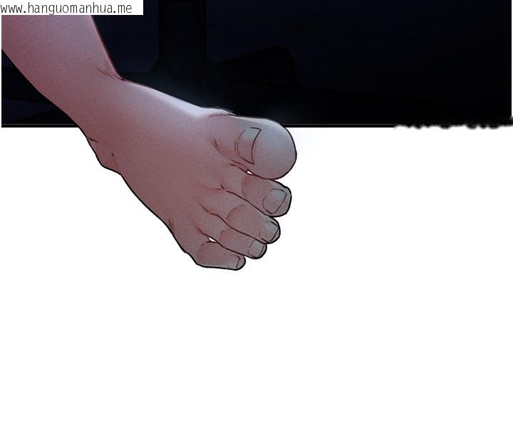 韩国漫画男人配额制韩漫_男人配额制-第10话-如何诱惑男人?求解20点~在线免费阅读-韩国漫画-第162张图片