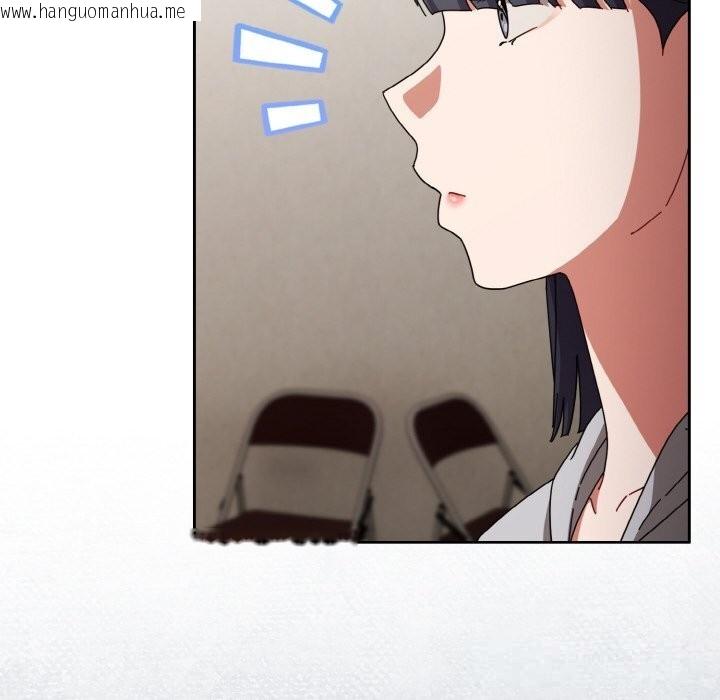 韩国漫画爱上你也好韩漫_爱上你也好-第28话在线免费阅读-韩国漫画-第92张图片