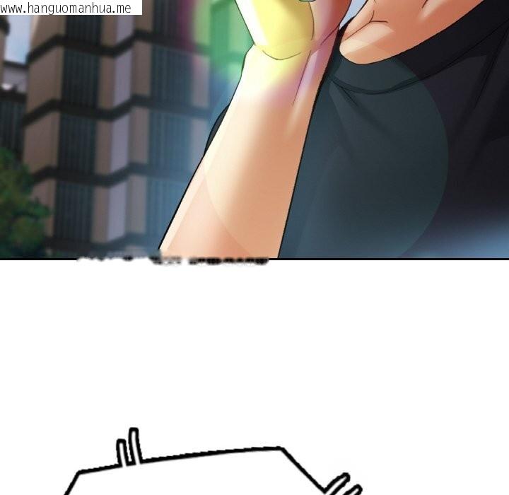 韩国漫画已嫁人的她韩漫_已嫁人的她-第41话在线免费阅读-韩国漫画-第61张图片