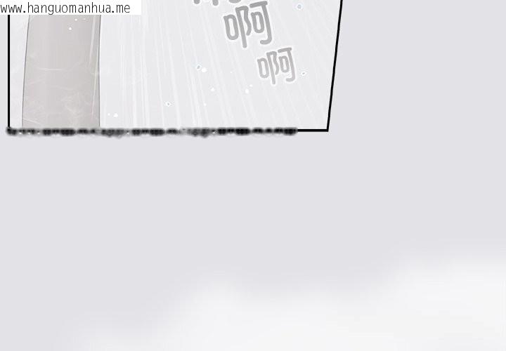 韩国漫画与众不同的兄妹/我家的掌上明珠韩漫_与众不同的兄妹/我家的掌上明珠-第10话在线免费阅读-韩国漫画-第3张图片