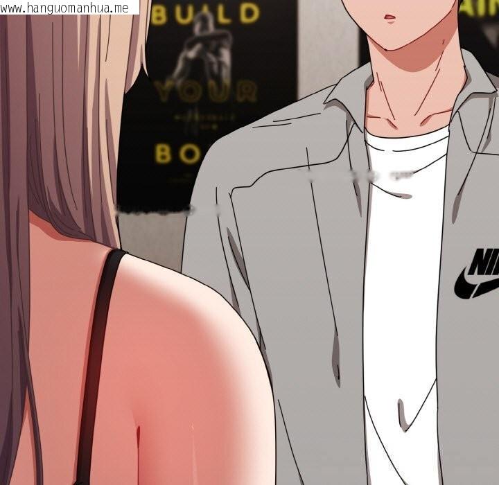 韩国漫画爱上你也好韩漫_爱上你也好-第28话在线免费阅读-韩国漫画-第161张图片