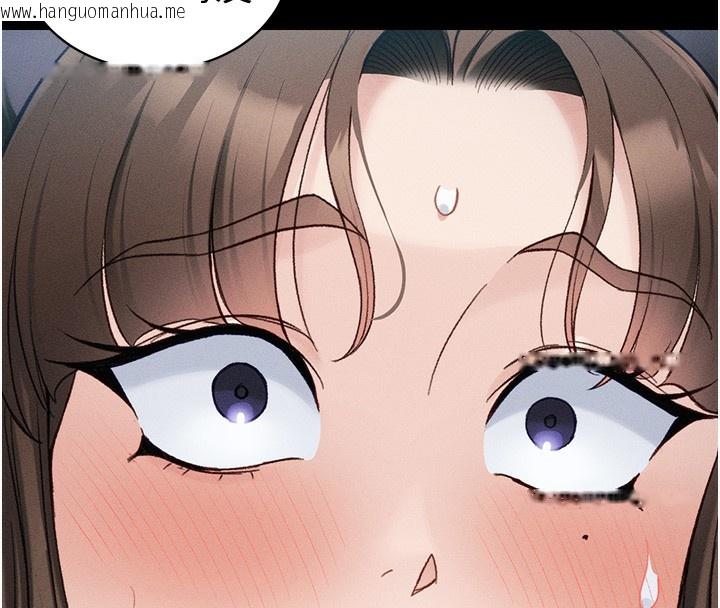韩国漫画太妹攻略指南韩漫_太妹攻略指南-第36话-我也想被玩坏在线免费阅读-韩国漫画-第27张图片