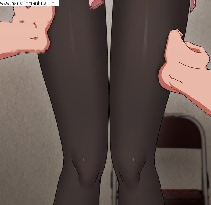 韩国漫画爱上你也好韩漫_爱上你也好-第28话在线免费阅读-韩国漫画-第129张图片