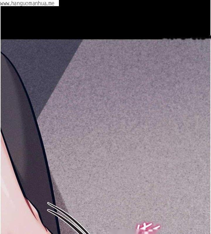 韩国漫画选手村:母猪调教韩漫_选手村:母猪调教-第41话-报仇之后获得的专用小穴在线免费阅读-韩国漫画-第153张图片