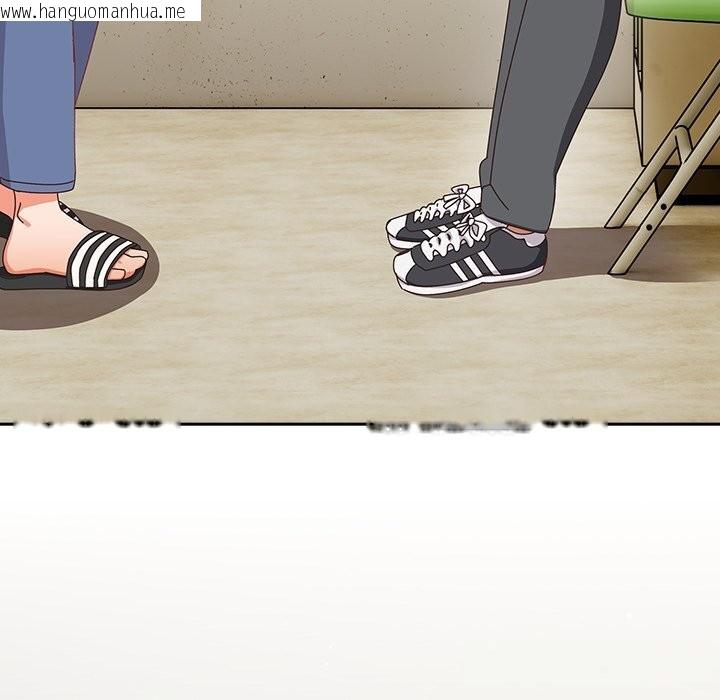 韩国漫画与众不同的兄妹/我家的掌上明珠韩漫_与众不同的兄妹/我家的掌上明珠-第10话在线免费阅读-韩国漫画-第183张图片