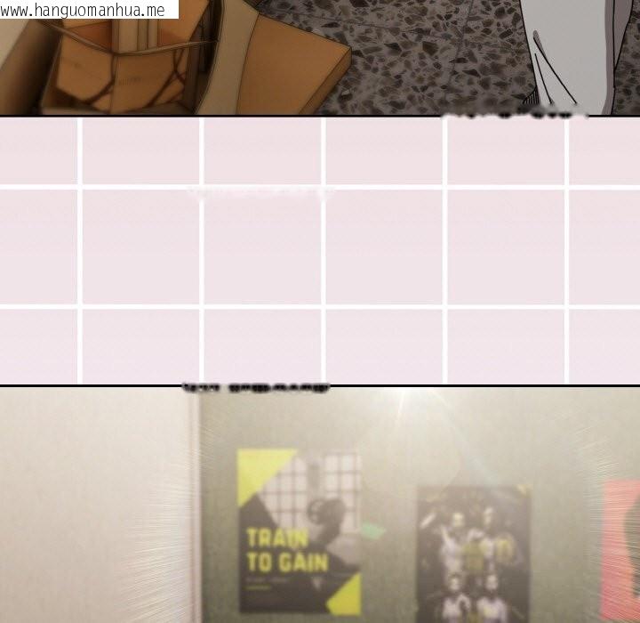 韩国漫画爱上你也好韩漫_爱上你也好-第28话在线免费阅读-韩国漫画-第105张图片