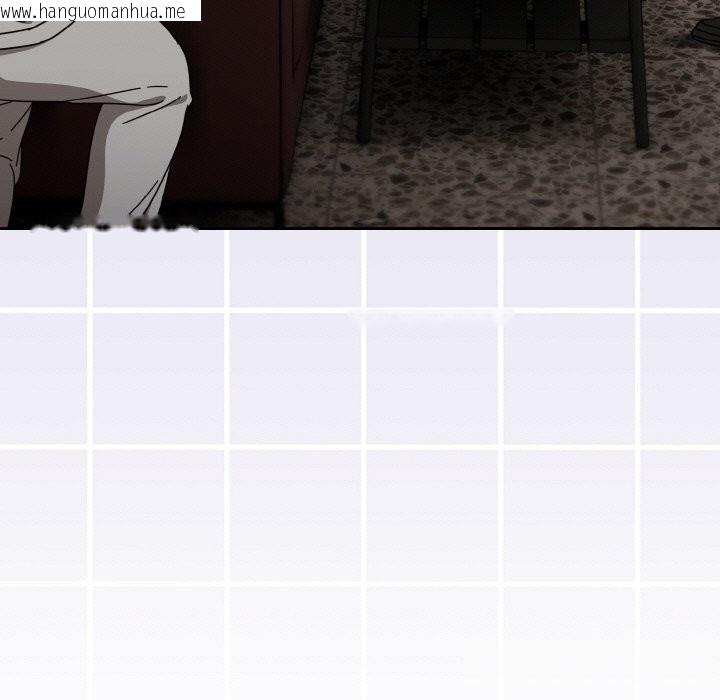 韩国漫画爱上你也好韩漫_爱上你也好-第28话在线免费阅读-韩国漫画-第107张图片