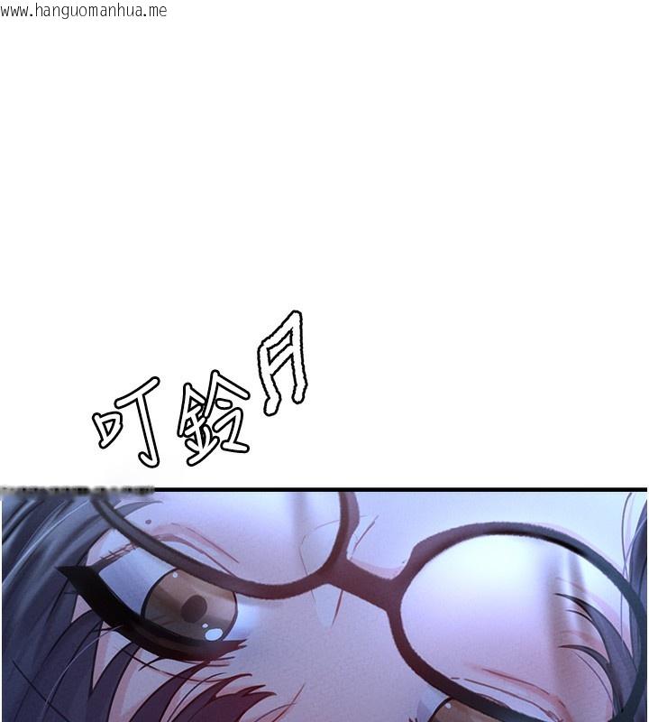 韩国漫画男人配额制韩漫_男人配额制-第10话-如何诱惑男人?求解20点~在线免费阅读-韩国漫画-第176张图片