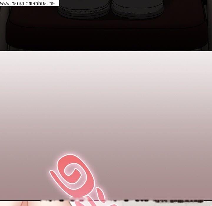 韩国漫画爱上你也好韩漫_爱上你也好-第28话在线免费阅读-韩国漫画-第131张图片