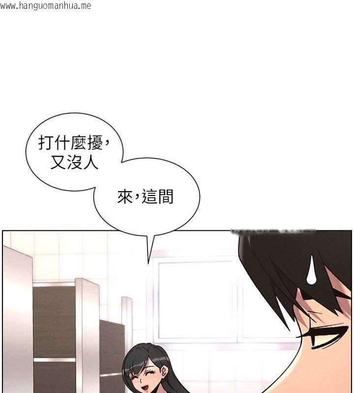 韩国漫画兄妹的秘密授课韩漫_兄妹的秘密授课-第72话-在公厕体验海啸play在线免费阅读-韩国漫画-第14张图片