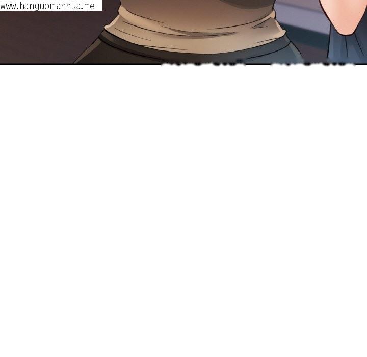 韩国漫画已嫁人的她韩漫_已嫁人的她-第41话在线免费阅读-韩国漫画-第113张图片