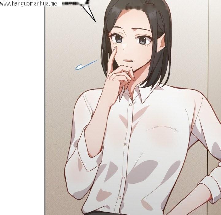 韩国漫画欲演越烈/捕捉美少女韩漫_欲演越烈/捕捉美少女-第4话在线免费阅读-韩国漫画-第73张图片