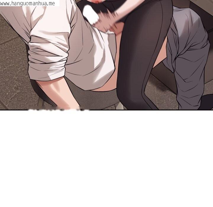 韩国漫画错位的星辰/今天也要加油韩漫_错位的星辰/今天也要加油-第9话在线免费阅读-韩国漫画-第38张图片