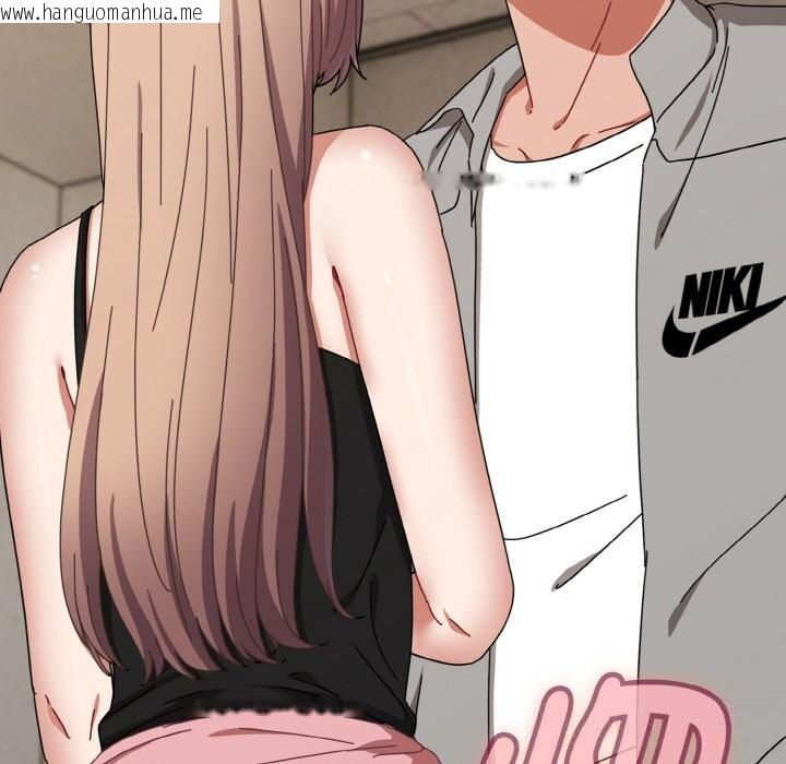 韩国漫画爱上你也好韩漫_爱上你也好-第28话在线免费阅读-韩国漫画-第170张图片