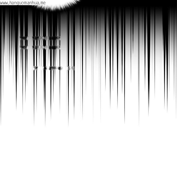 韩国漫画与众不同的兄妹/我家的掌上明珠韩漫_与众不同的兄妹/我家的掌上明珠-第10话在线免费阅读-韩国漫画-第113张图片