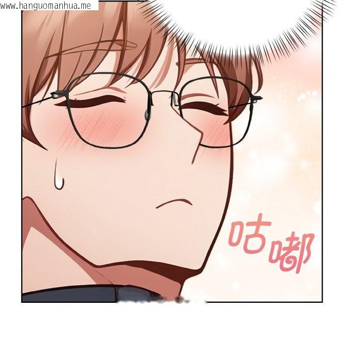 韩国漫画欲演越烈/捕捉美少女韩漫_欲演越烈/捕捉美少女-第4话在线免费阅读-韩国漫画-第130张图片