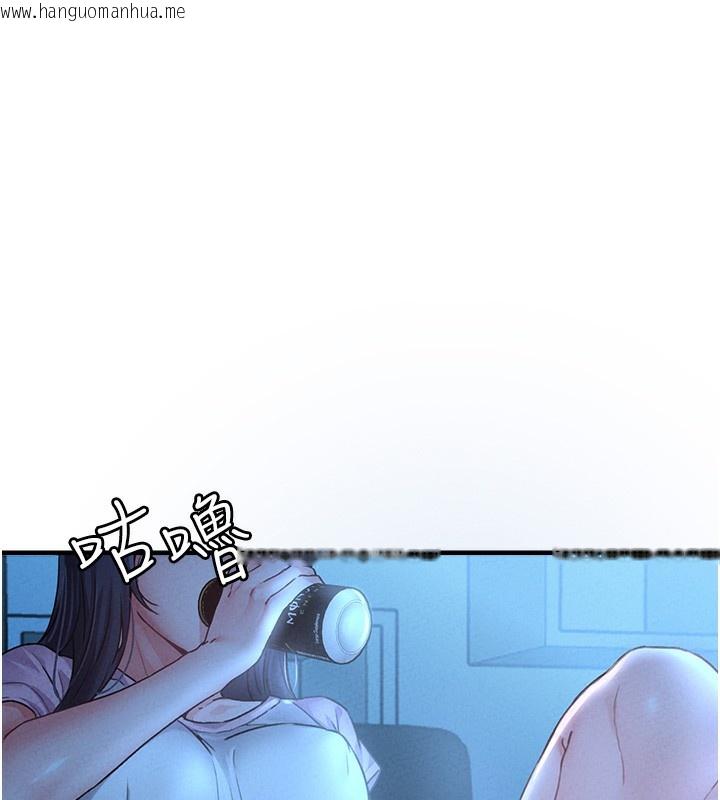 韩国漫画男人配额制韩漫_男人配额制-第10话-如何诱惑男人?求解20点~在线免费阅读-韩国漫画-第160张图片