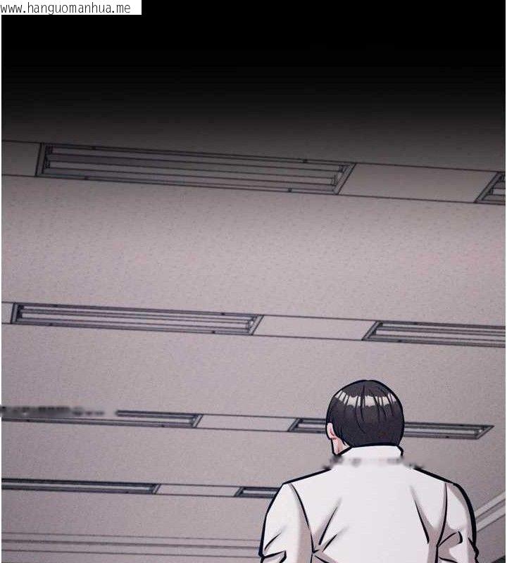 韩国漫画选手村:母猪调教韩漫_选手村:母猪调教-第41话-报仇之后获得的专用小穴在线免费阅读-韩国漫画-第194张图片