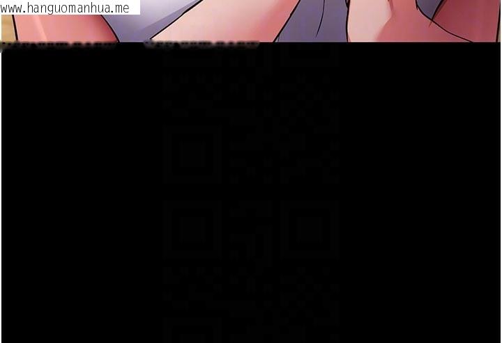 韩国漫画拜脱拜脱App韩漫_拜脱拜脱App-第28话-不愧是生出变态姐妹的妈妈在线免费阅读-韩国漫画-第34张图片