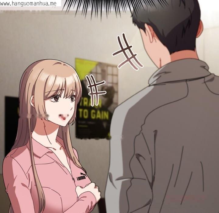 韩国漫画爱上你也好韩漫_爱上你也好-第28话在线免费阅读-韩国漫画-第48张图片