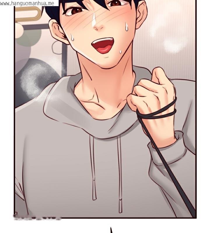 韩国漫画熟女自助餐韩漫_熟女自助餐-第51话-被主人操坏的骚穴在线免费阅读-韩国漫画-第2张图片