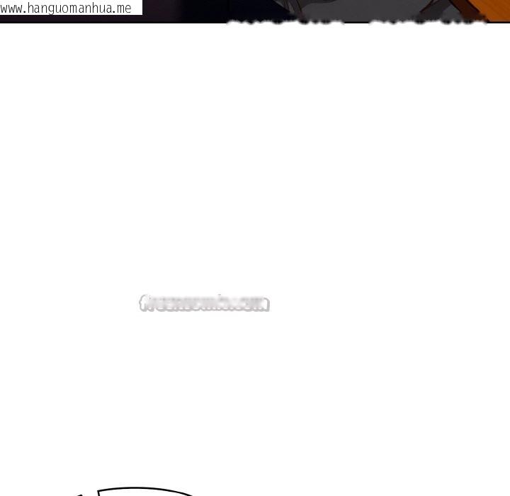 韩国漫画欲演越烈/捕捉美少女韩漫_欲演越烈/捕捉美少女-第4话在线免费阅读-韩国漫画-第28张图片