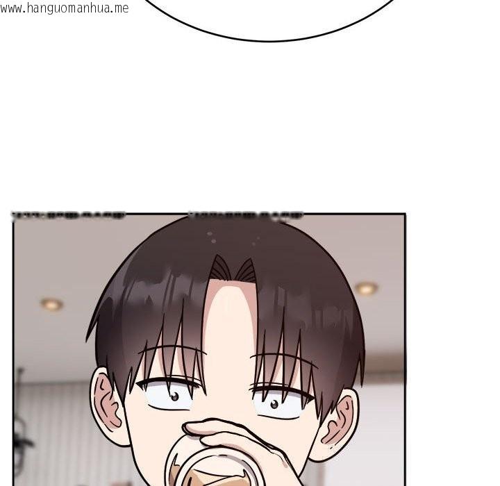 韩国漫画难言之秘韩漫_难言之秘-第14话在线免费阅读-韩国漫画-第90张图片