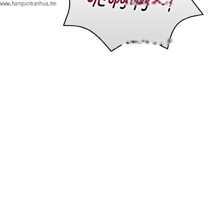 韩国漫画欲演越烈/捕捉美少女韩漫_欲演越烈/捕捉美少女-第4话在线免费阅读-韩国漫画-第178张图片