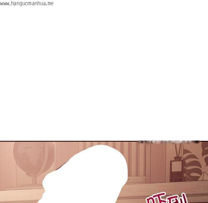 韩国漫画错位的星辰/今天也要加油韩漫_错位的星辰/今天也要加油-第9话在线免费阅读-韩国漫画-第156张图片