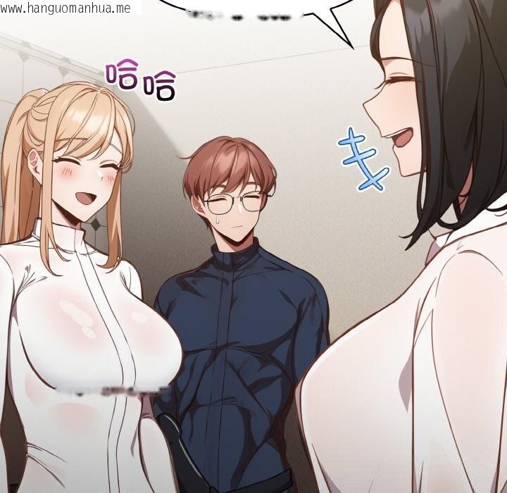 韩国漫画欲演越烈/捕捉美少女韩漫_欲演越烈/捕捉美少女-第4话在线免费阅读-韩国漫画-第76张图片