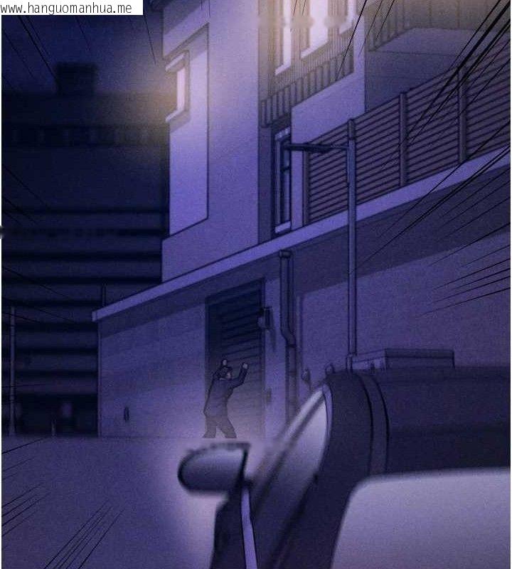 韩国漫画选手村:母猪调教韩漫_选手村:母猪调教-第41话-报仇之后获得的专用小穴在线免费阅读-韩国漫画-第72张图片