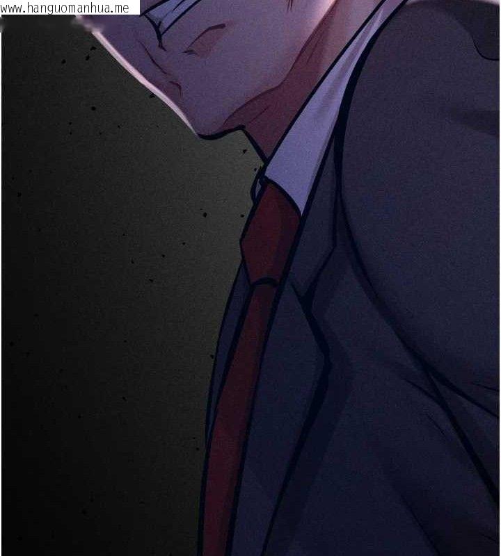 韩国漫画选手村:母猪调教韩漫_选手村:母猪调教-第41话-报仇之后获得的专用小穴在线免费阅读-韩国漫画-第109张图片