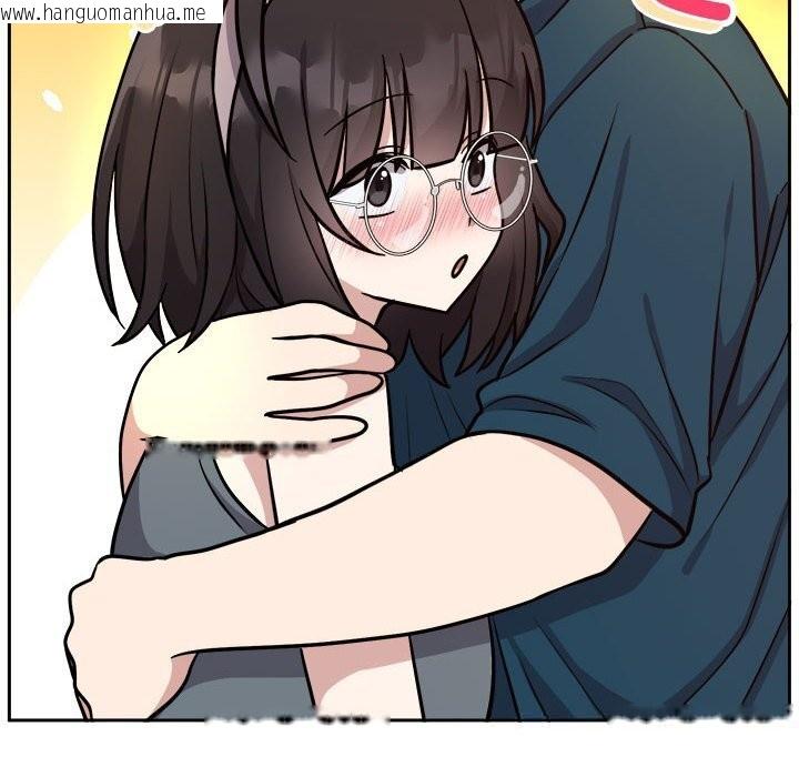 韩国漫画难言之秘韩漫_难言之秘-第14话在线免费阅读-韩国漫画-第46张图片