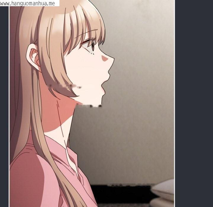 韩国漫画爱上你也好韩漫_爱上你也好-第28话在线免费阅读-韩国漫画-第52张图片