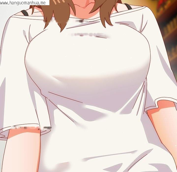 韩国漫画与众不同的兄妹/我家的掌上明珠韩漫_与众不同的兄妹/我家的掌上明珠-第10话在线免费阅读-韩国漫画-第185张图片