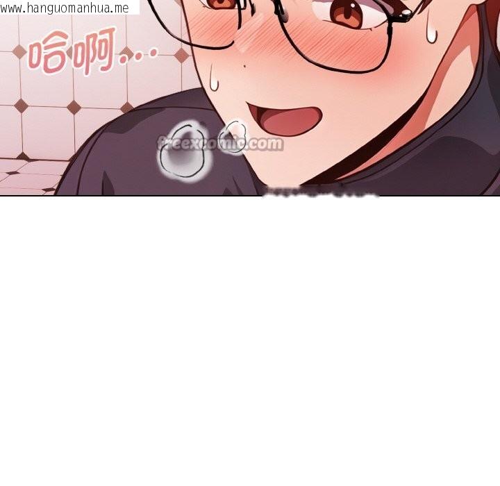 韩国漫画欲演越烈/捕捉美少女韩漫_欲演越烈/捕捉美少女-第4话在线免费阅读-韩国漫画-第112张图片