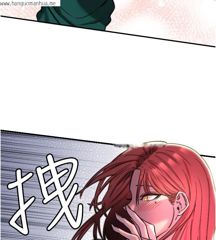 韩国漫画守护天使韩漫_守护天使-第46话-我可以立刻帮你「解决」在线免费阅读-韩国漫画-第62张图片
