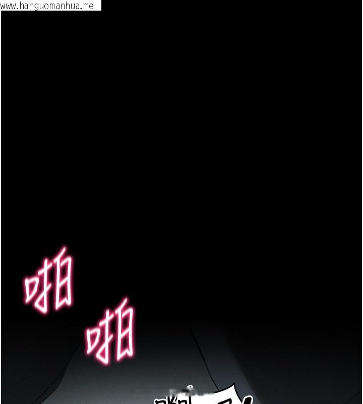 韩国漫画太妹攻略指南韩漫_太妹攻略指南-第36话-我也想被玩坏在线免费阅读-韩国漫画-第31张图片