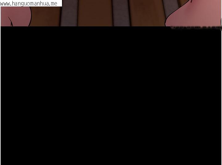 韩国漫画拜脱拜脱App韩漫_拜脱拜脱App-第28话-不愧是生出变态姐妹的妈妈在线免费阅读-韩国漫画-第169张图片