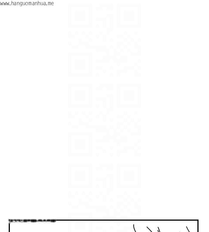 韩国漫画守护天使韩漫_守护天使-第46话-我可以立刻帮你「解决」在线免费阅读-韩国漫画-第127张图片