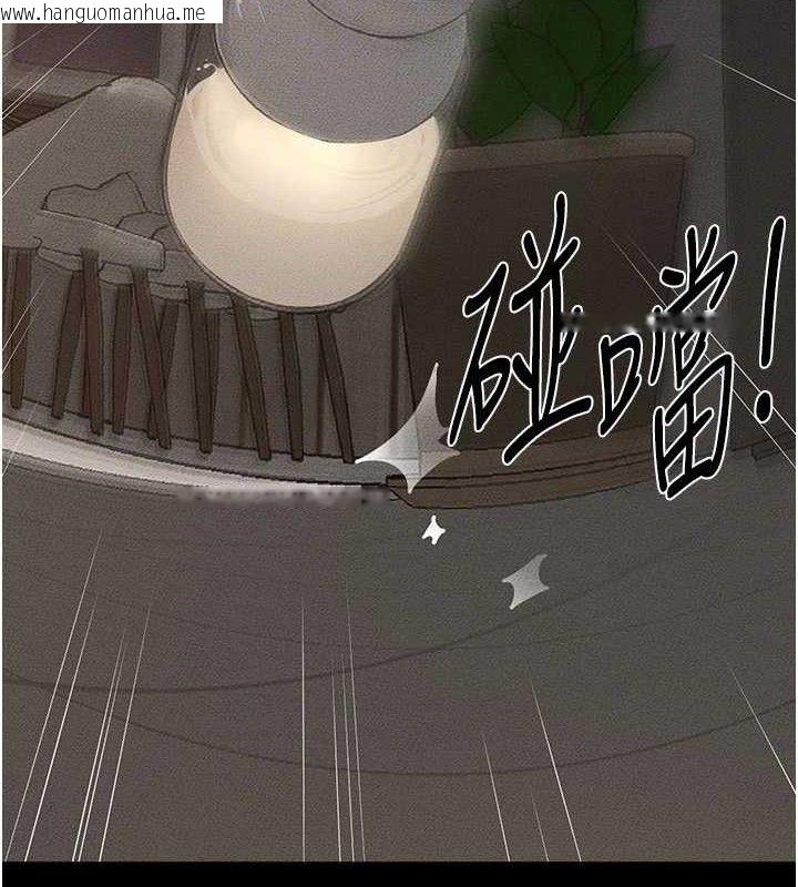 韩国漫画继母与继姐韩漫_继母与继姐-第85话-还是我儿子技术最好了在线免费阅读-韩国漫画-第89张图片